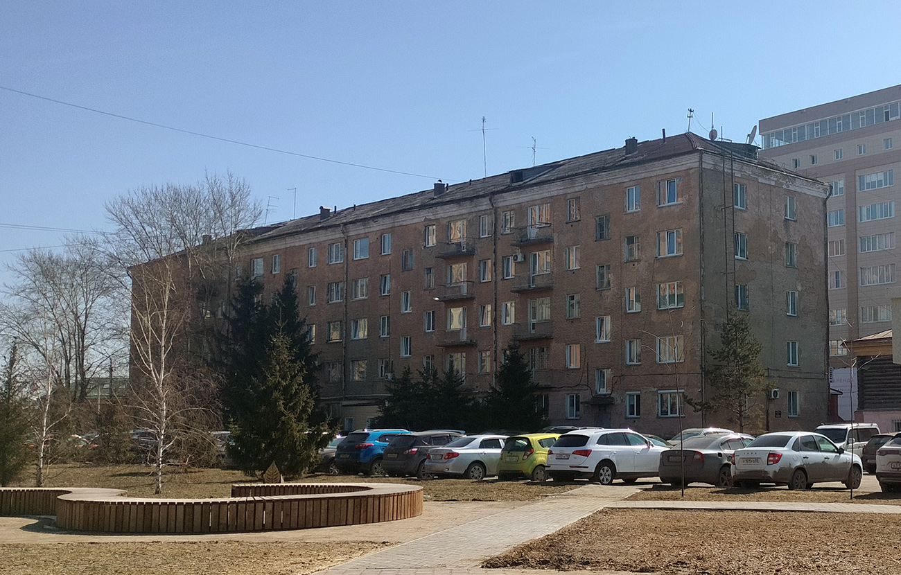 Омск, Улица Фрунзе, 93