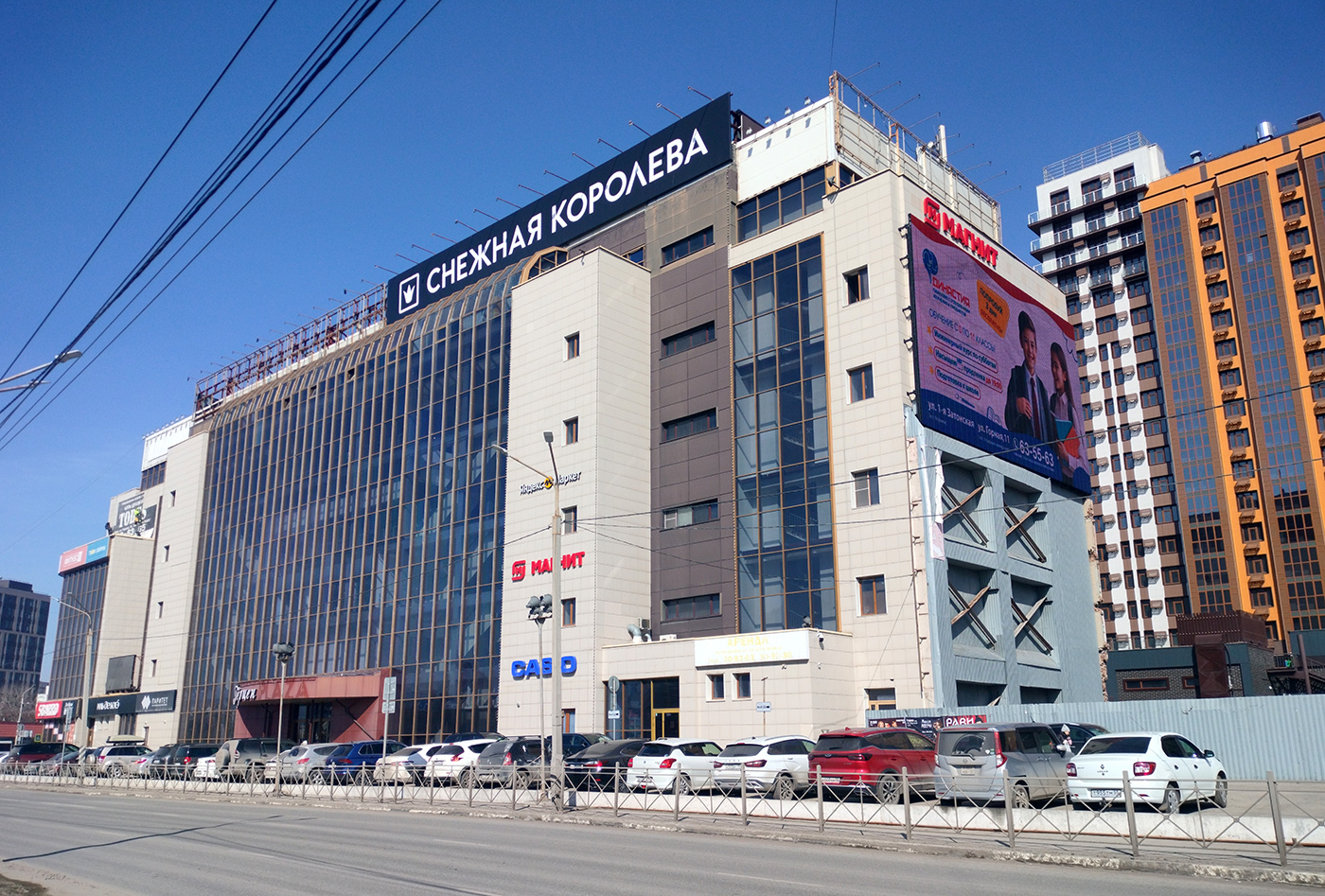 Омск, Улица Герцена, 34