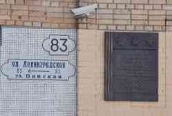 459 КБ