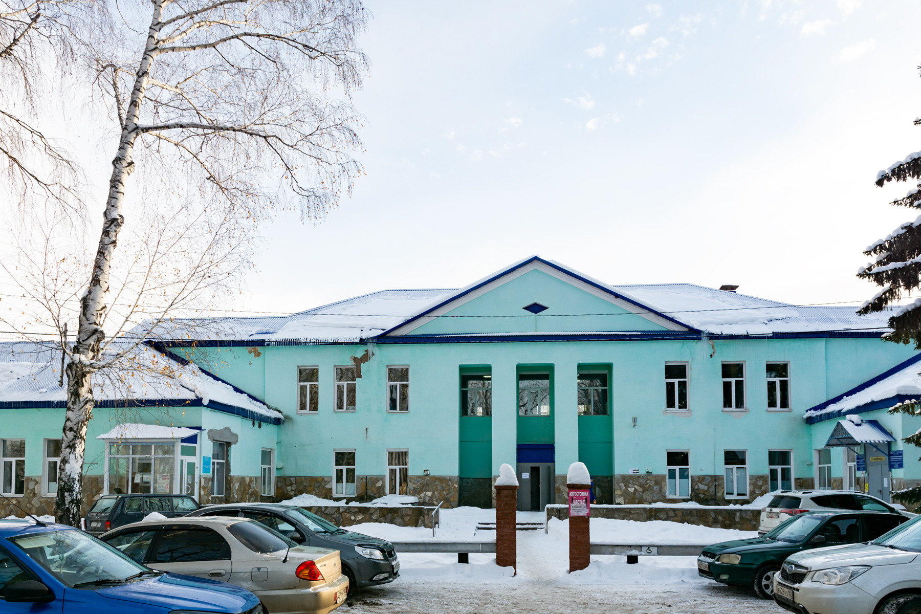 Стерлитамак, Улица Дружбы, 1