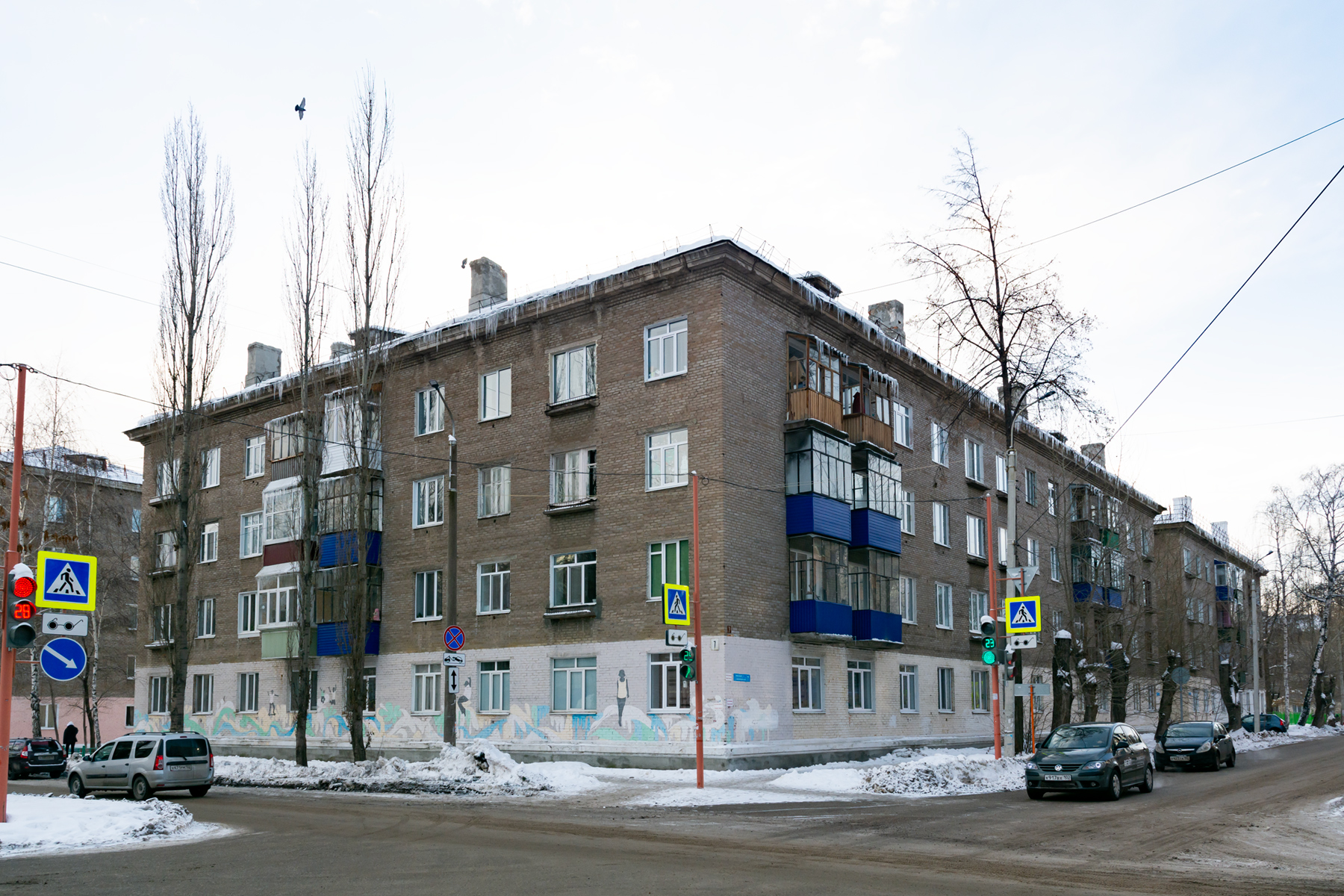 Стерлитамак, Революционная улица, 7