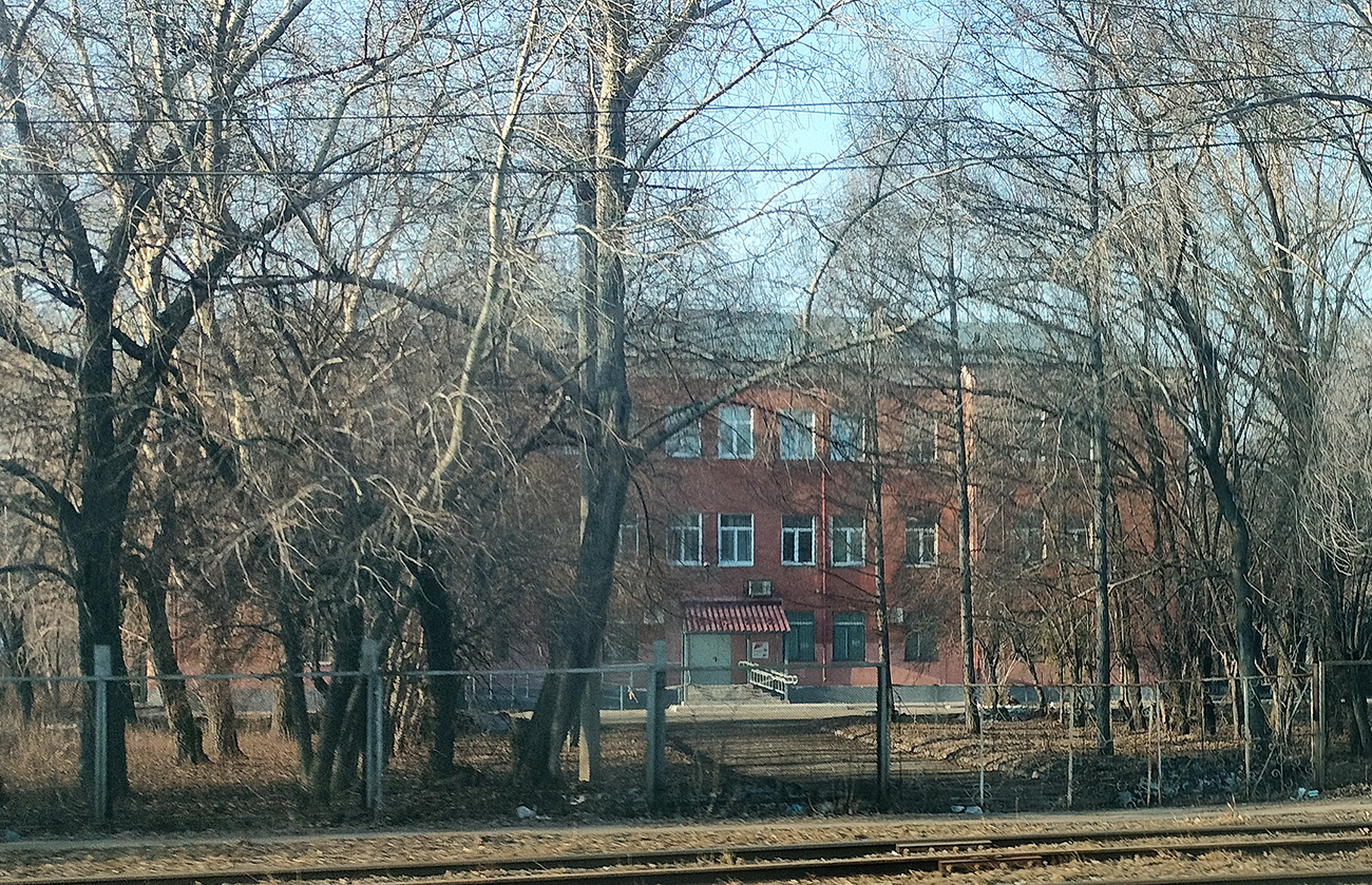 Омск, 3-я Транспортная улица, 1