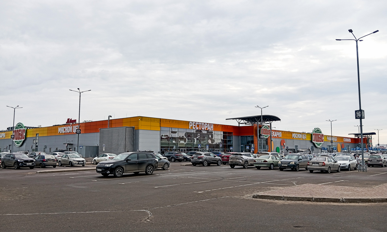 Elektrostal city district, other localities, пос. Случайный, тер. Массив 1, стр. 2