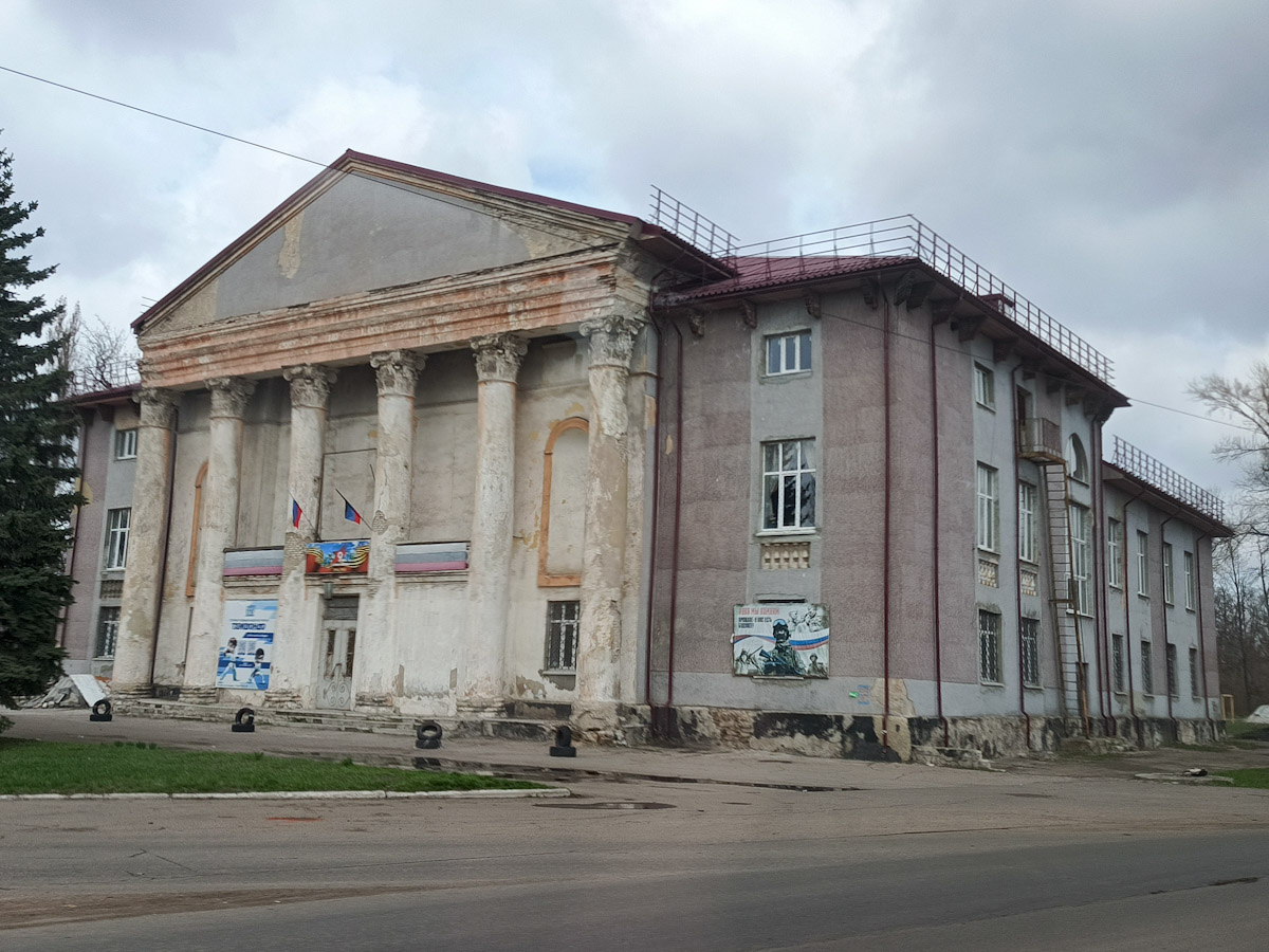 Makiyivka, Улица Академика Туполева, 48