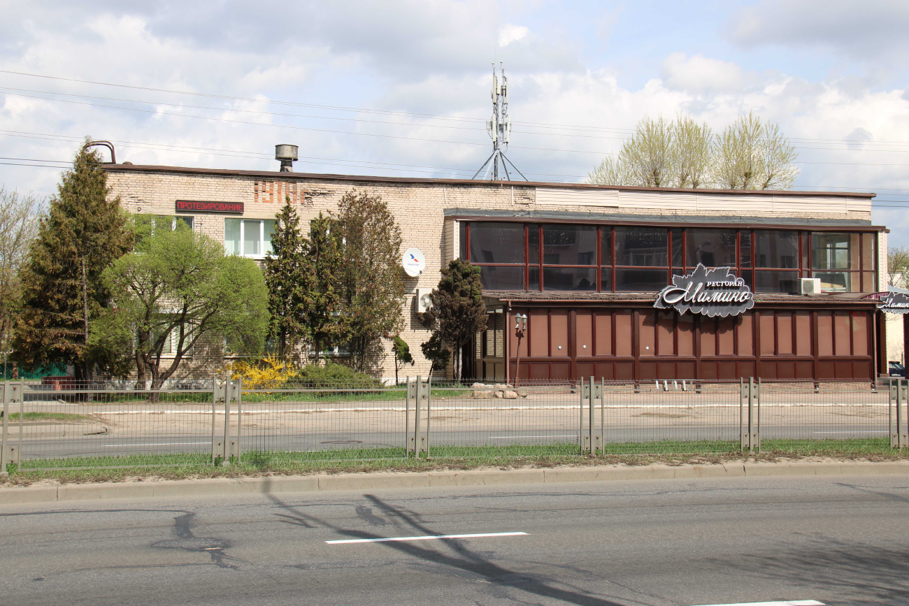 Минск, Орловская улица, 18
