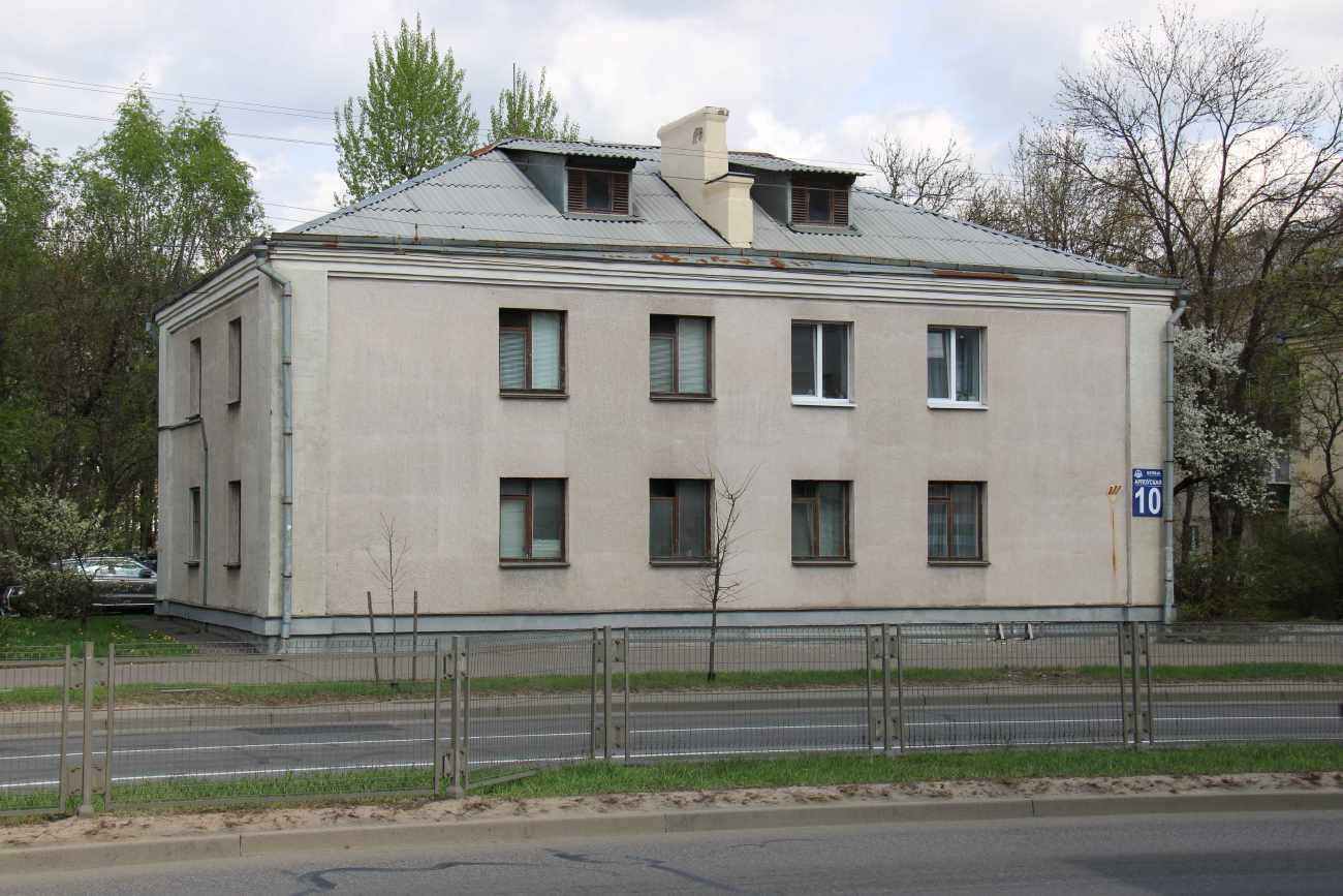Минск, Орловская улица, 10