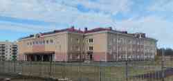 391 КБ