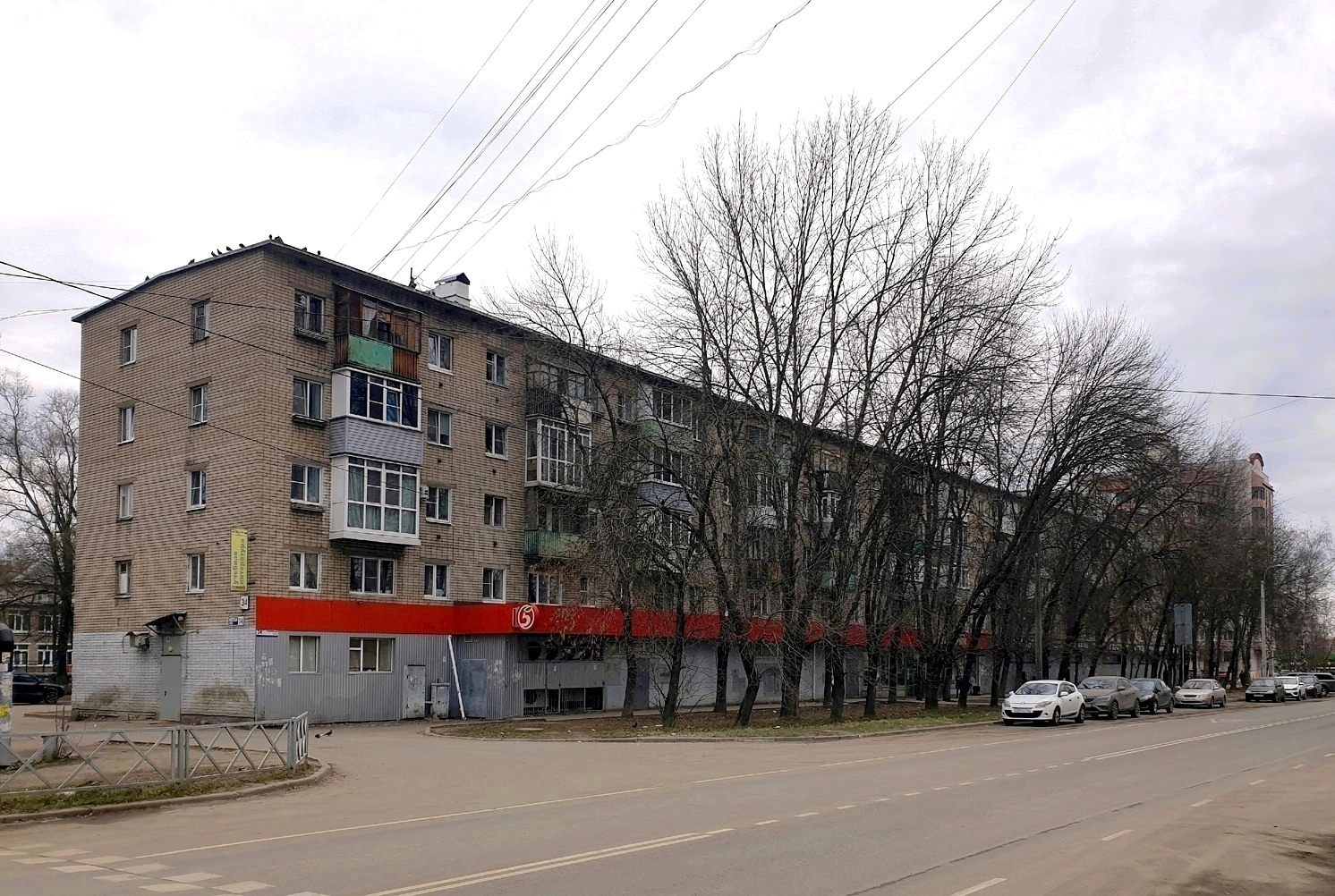 Ярославль, Светлая улица, 34