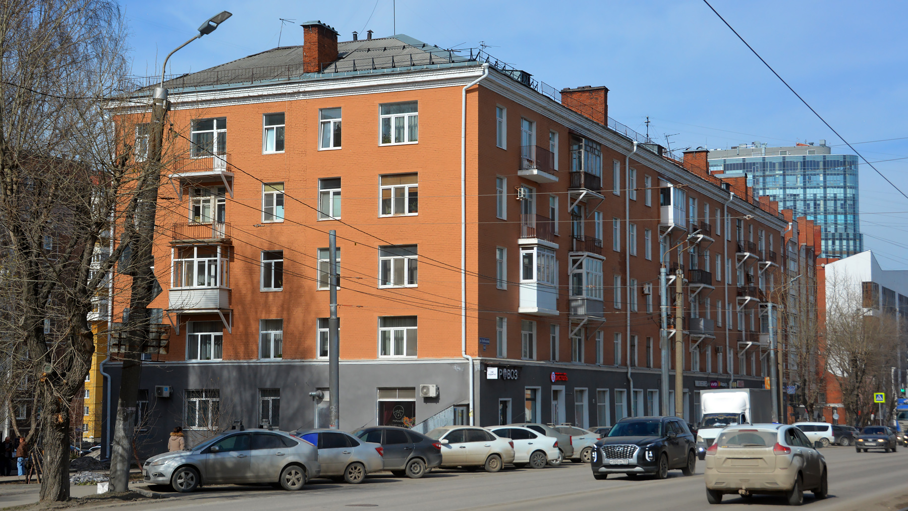 Пермь, Улица Куйбышева, 103