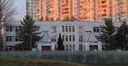 1028 КБ