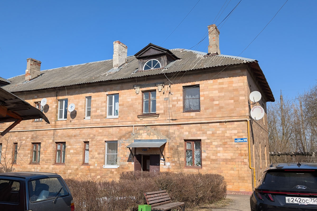 Подольск, Садовая улица, 39 / Улица Щорса, 29