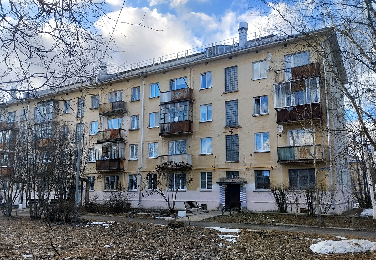 Мирный, Улица Пушкина, 6