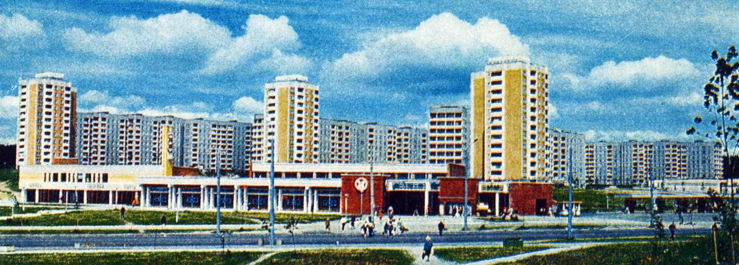 Минск, Улица Мирошниченко, 7; Улица Мирошниченко, 9; Улица Мирошниченко, 13; Улица Мирошниченко, 11; Улица Мирошниченко, 17; Улица Мирошниченко, 15; Улица Мирошниченко, 1; Улица Мирошниченко, 3