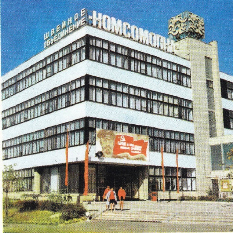 Минск, Нововиленская улица, 28 корп. 1
