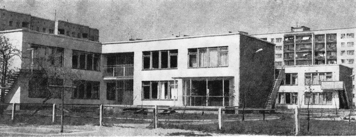 Минск, Улица Якуба Коласа, 67А