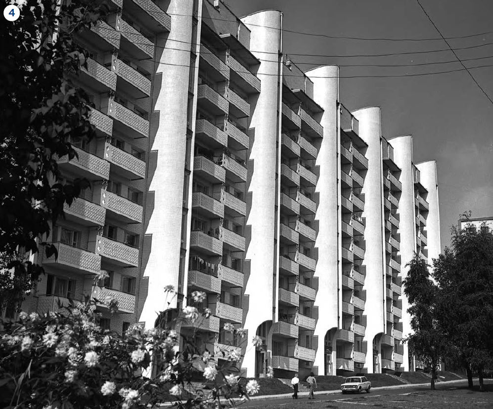 Минск, Улица Пулихова, 29