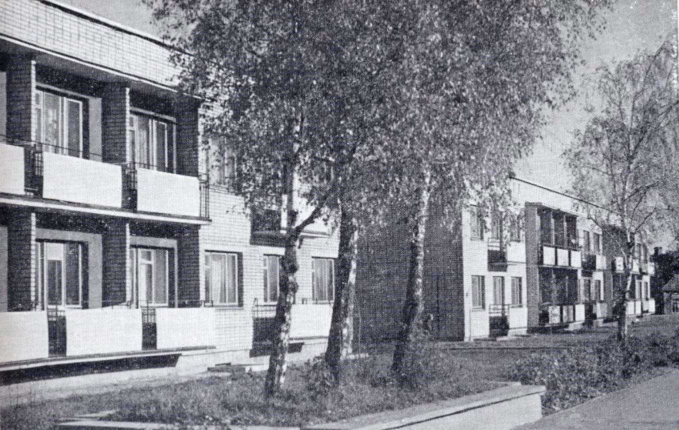 Ленино, Улица Ленина, 15; Улица Ленина, 17