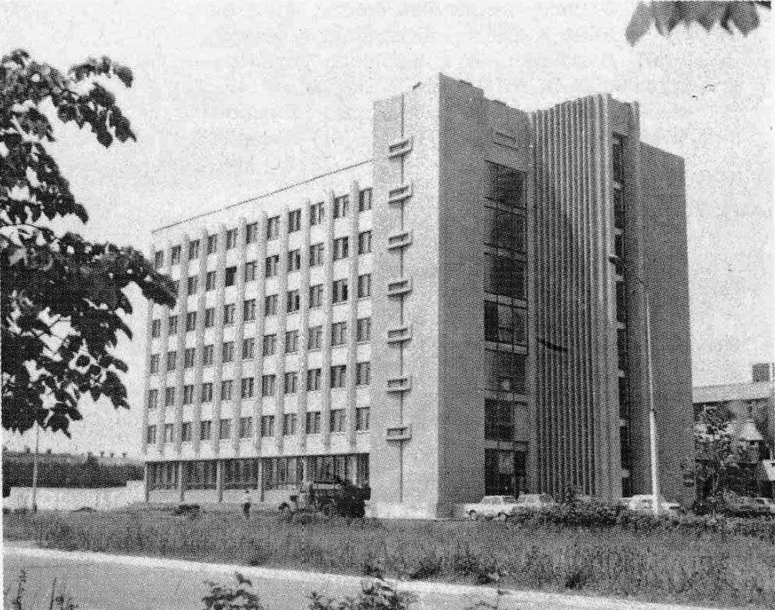 Борисов, Улица Чапаева, 56