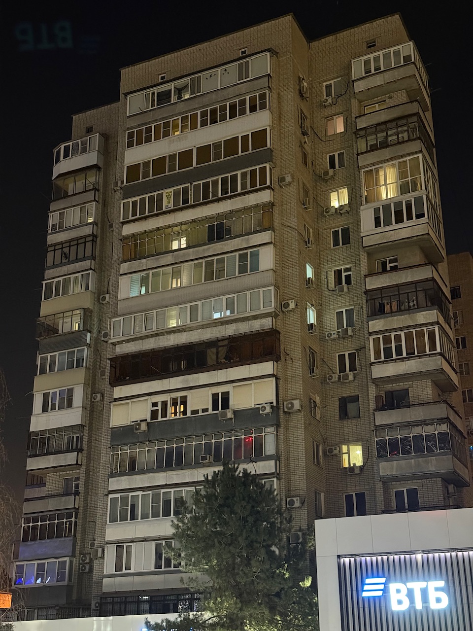 Краснодар, Улица имени Пушкина, 5