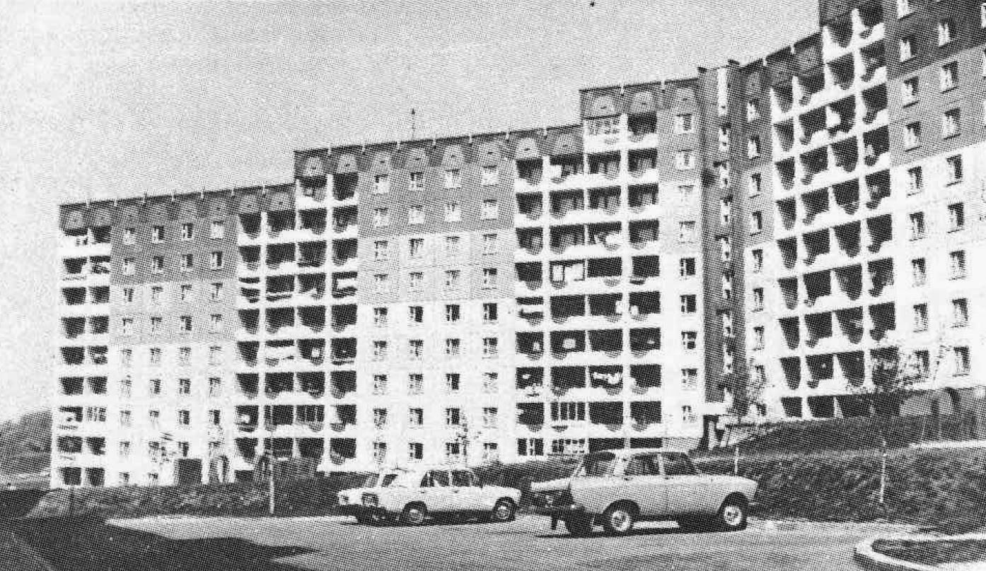 Минск, Улица Асаналиева, 32