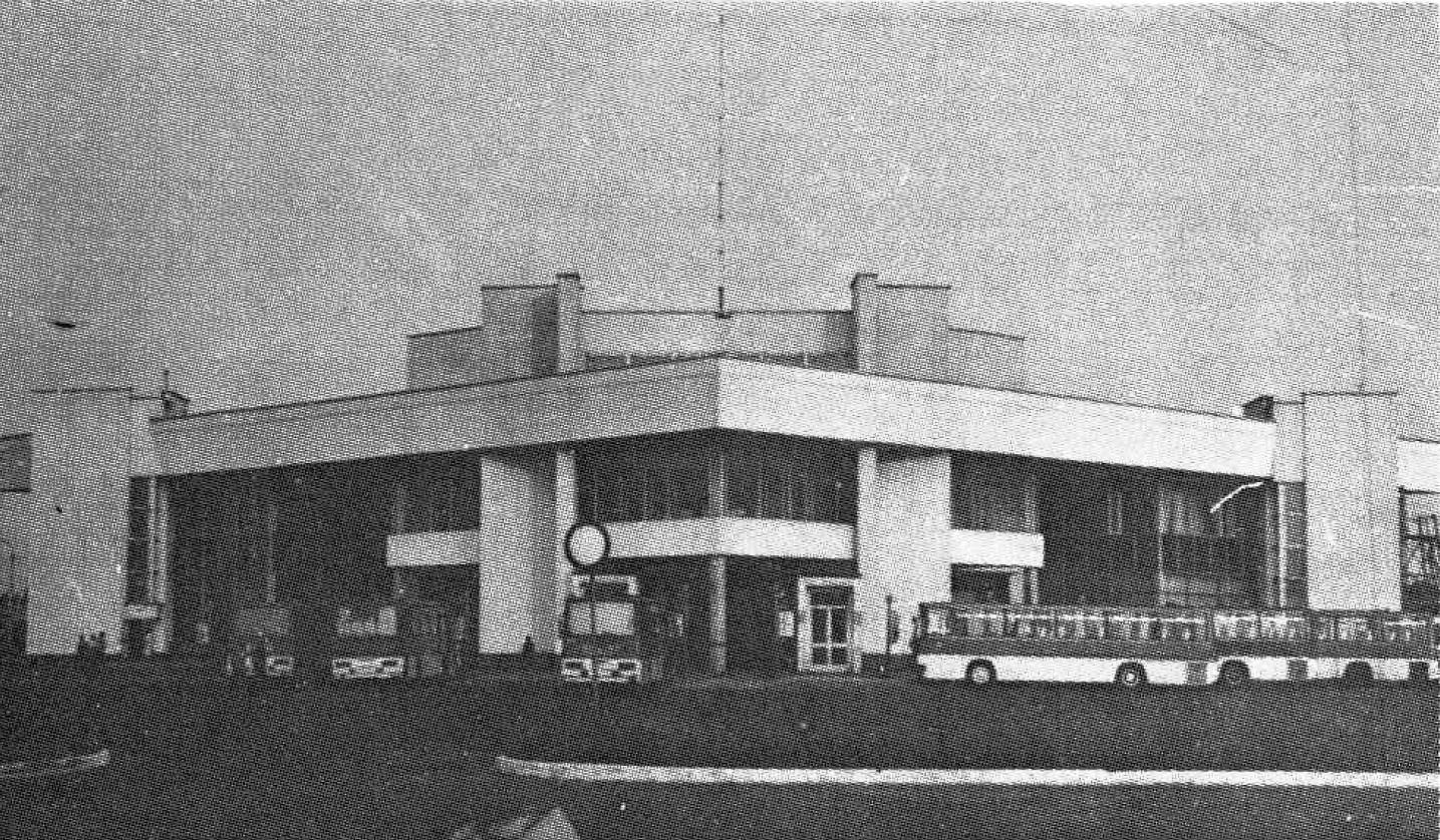Бобруйск, Станционная улица, 5