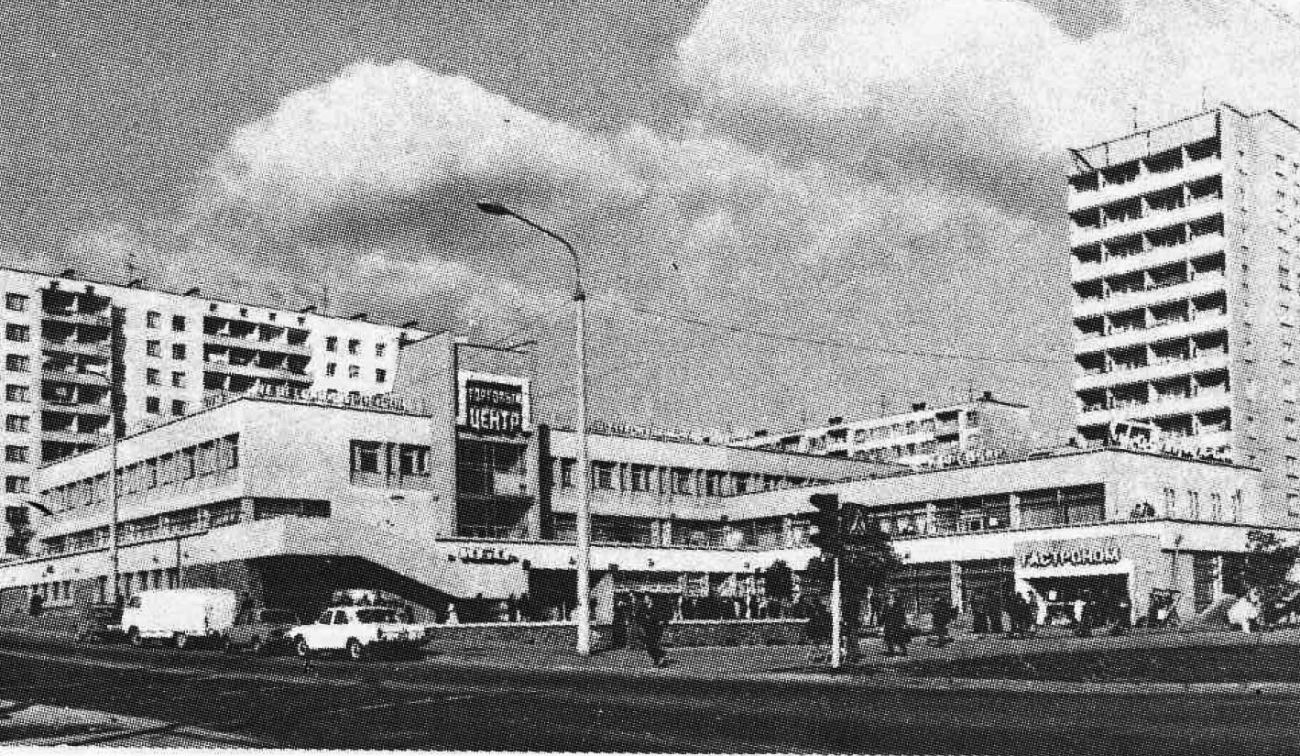 Минск, Улица Притыцкого, 56 / Улица Петра Глебки, 2