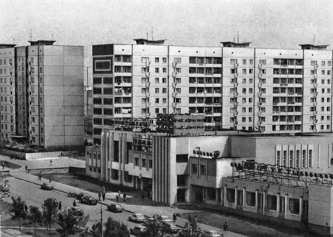 Гродно, Бульвар Ленинского Комсомола, 42; Бульвар Ленинского Комсомола, 44Б