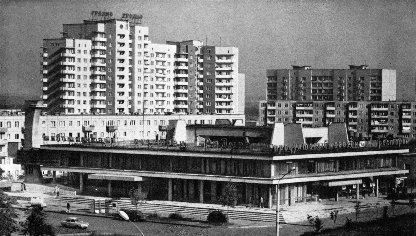 Гродно, Улица Врублевского, 56; Улица Врублевского, 44; Улица Врублевского, 58
