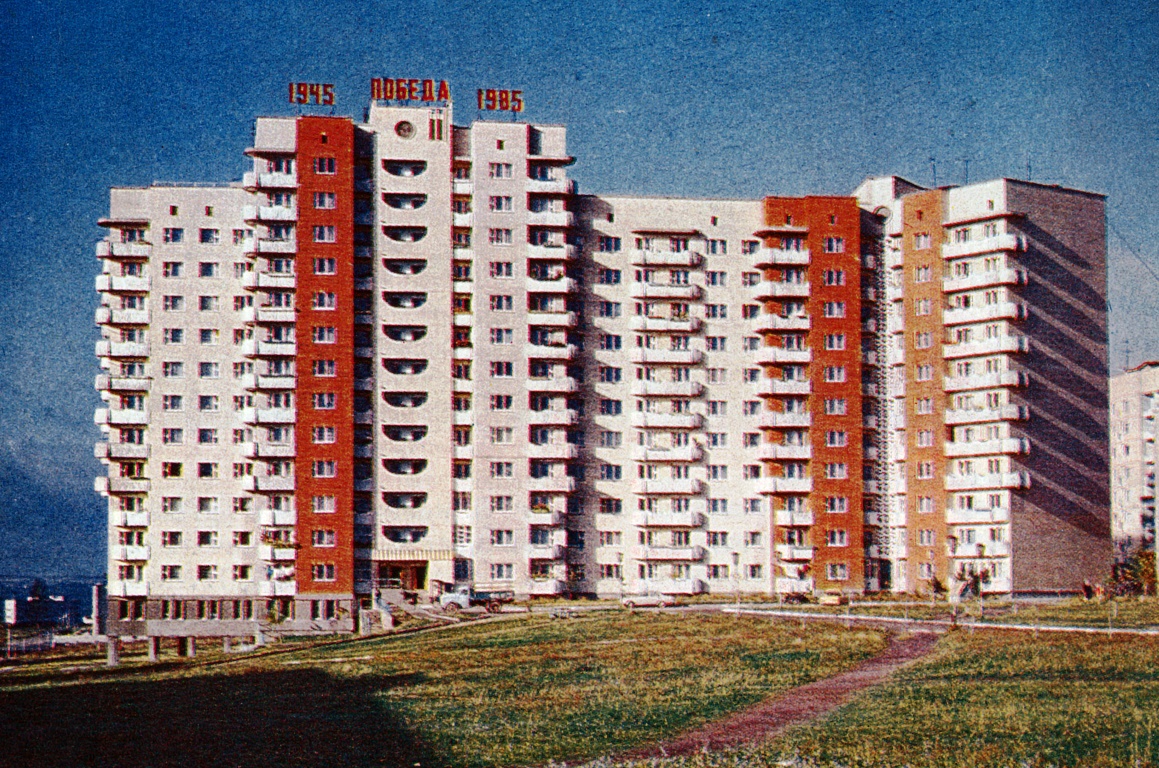 Hrodna, Улица Врублевского, 56