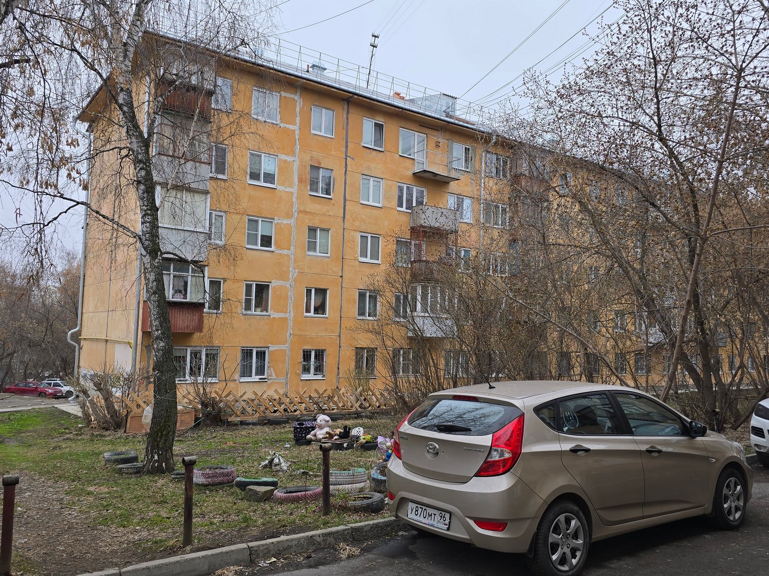 Екатеринбург, Улица Пальмиро Тольятти, 9