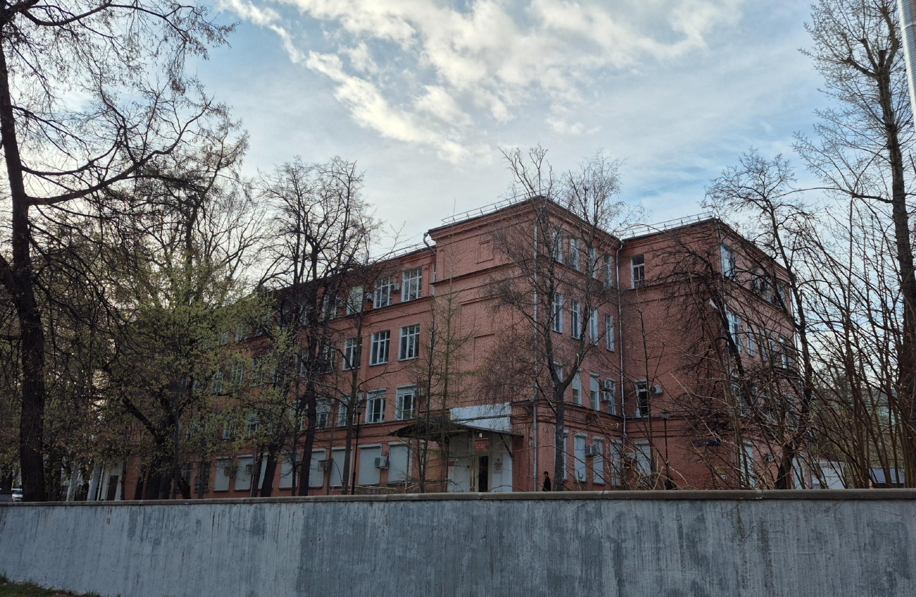 Москва, Гороховский переулок, 5