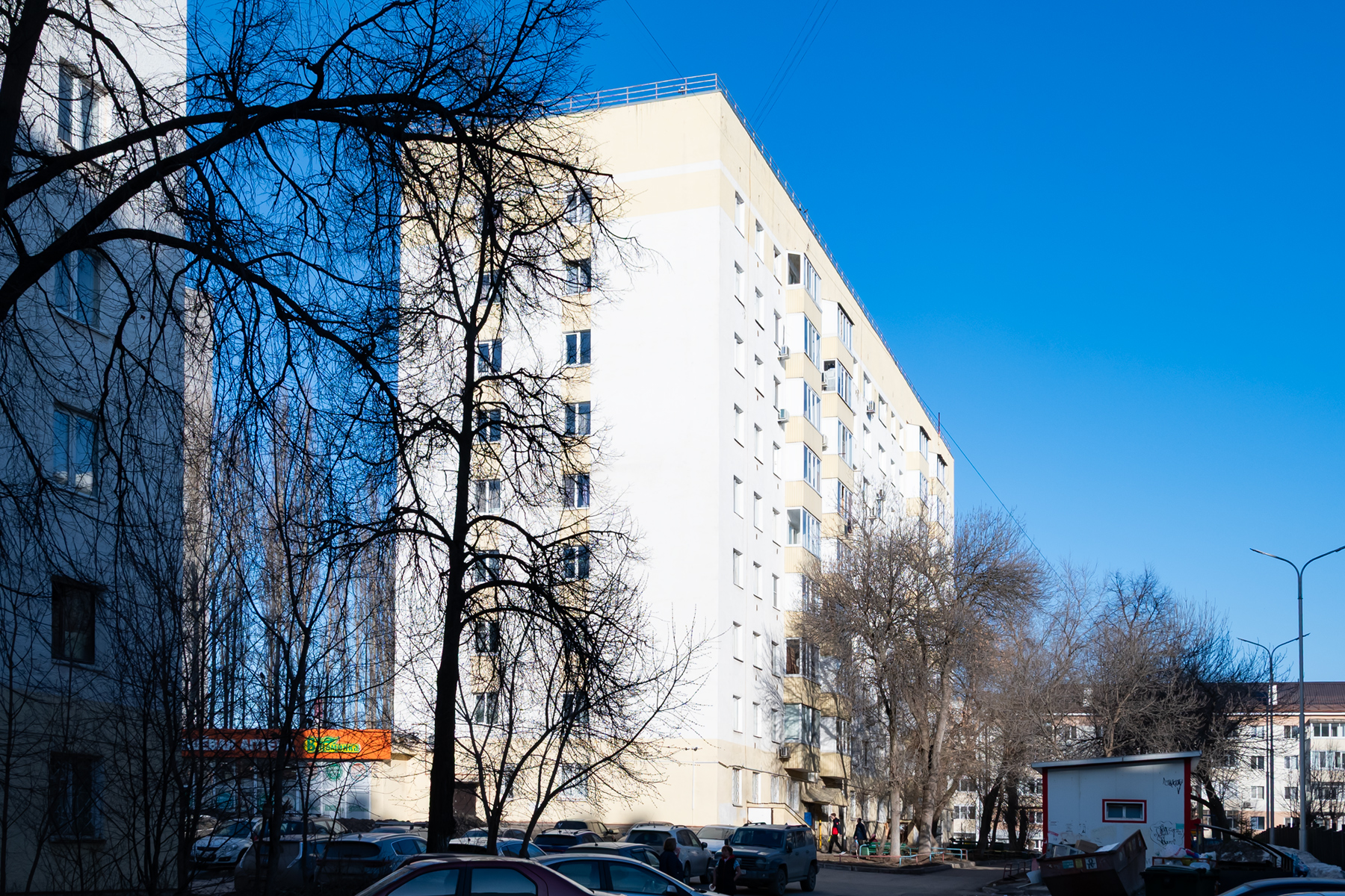 Уфа, Революционная улица, 14