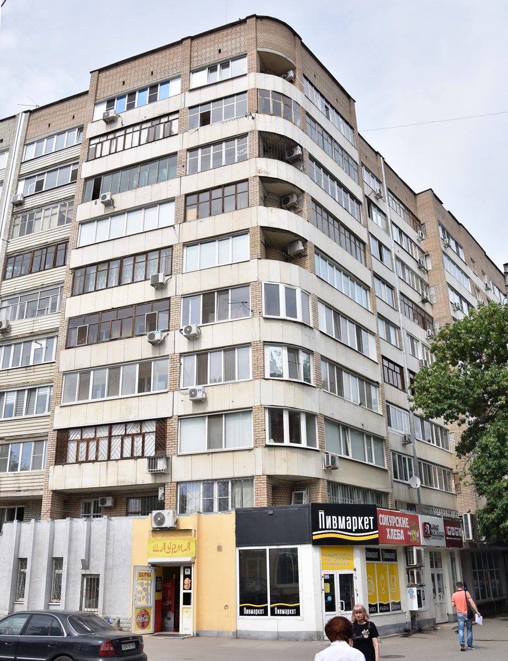 Саратов, Улица Чернышевского, 223-231
