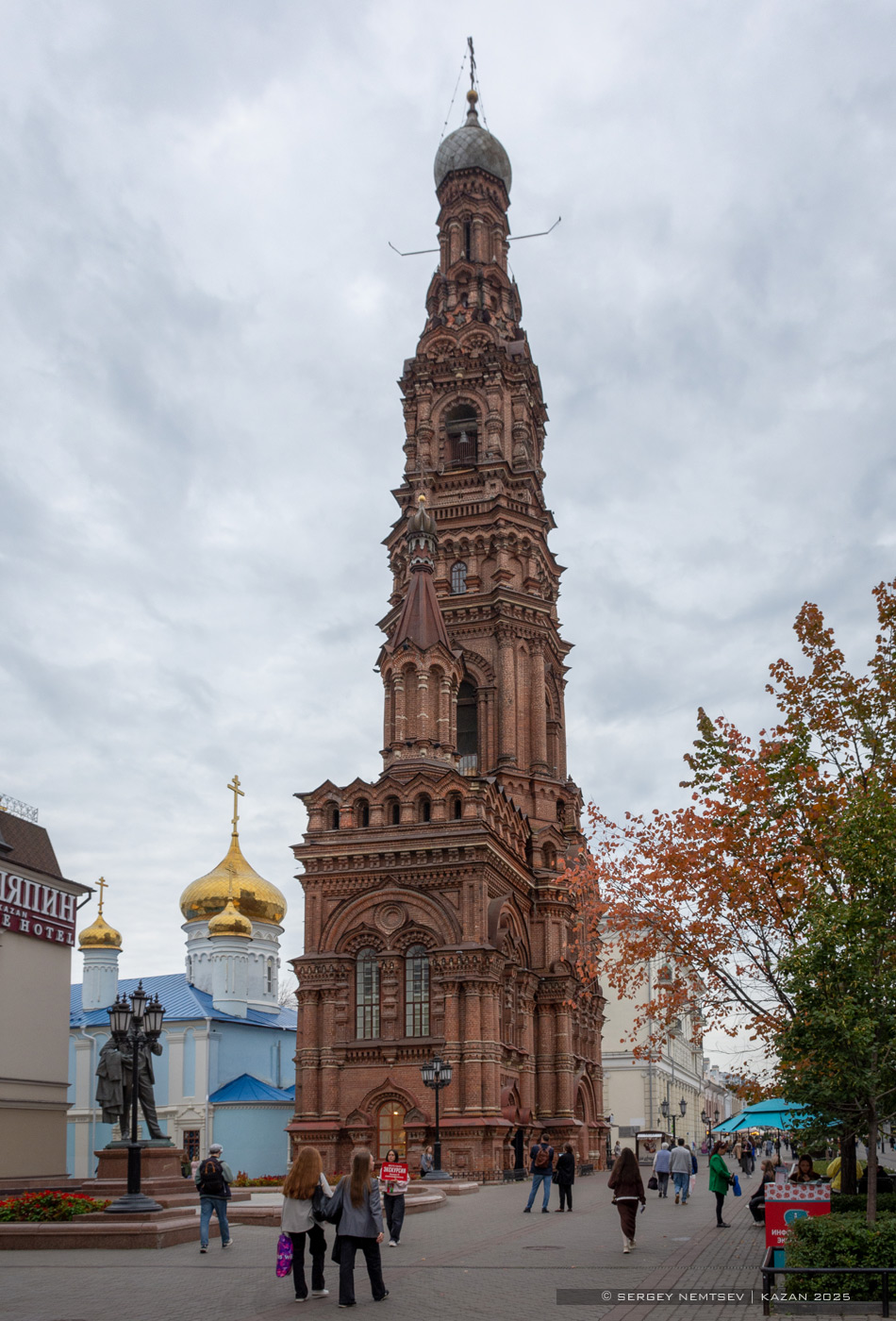 Казань, Улица Баумана, 78 лит 2
