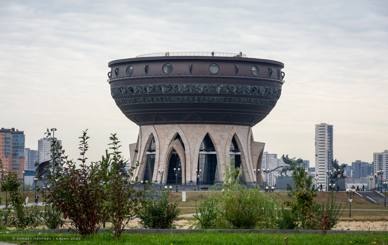 Казань, Улица Сибгата Хакима, 4