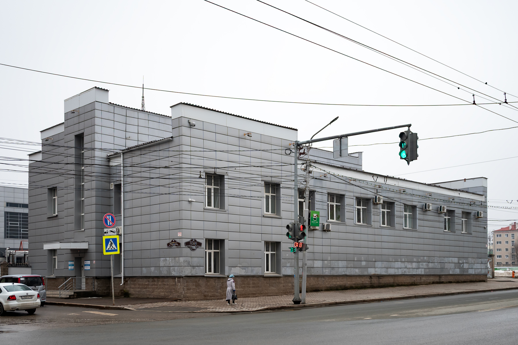 Уфа, Улица Ленина, 116