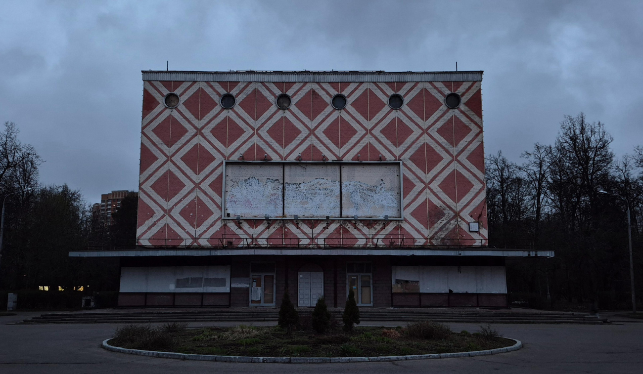 Moscow, Новопесчаная улица, 12