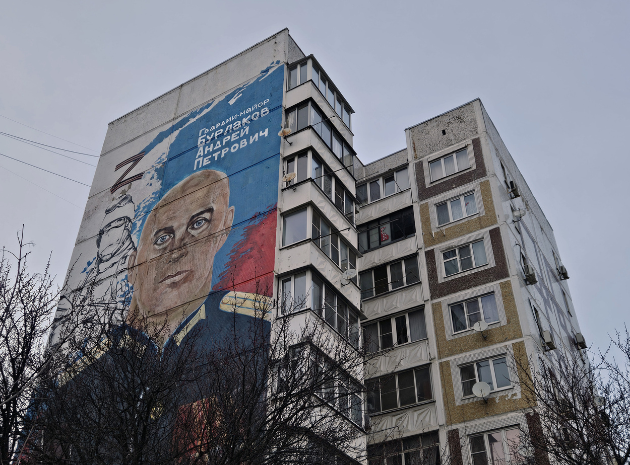 Краснодар, Школьная улица, 15/2 (секции 1-3)