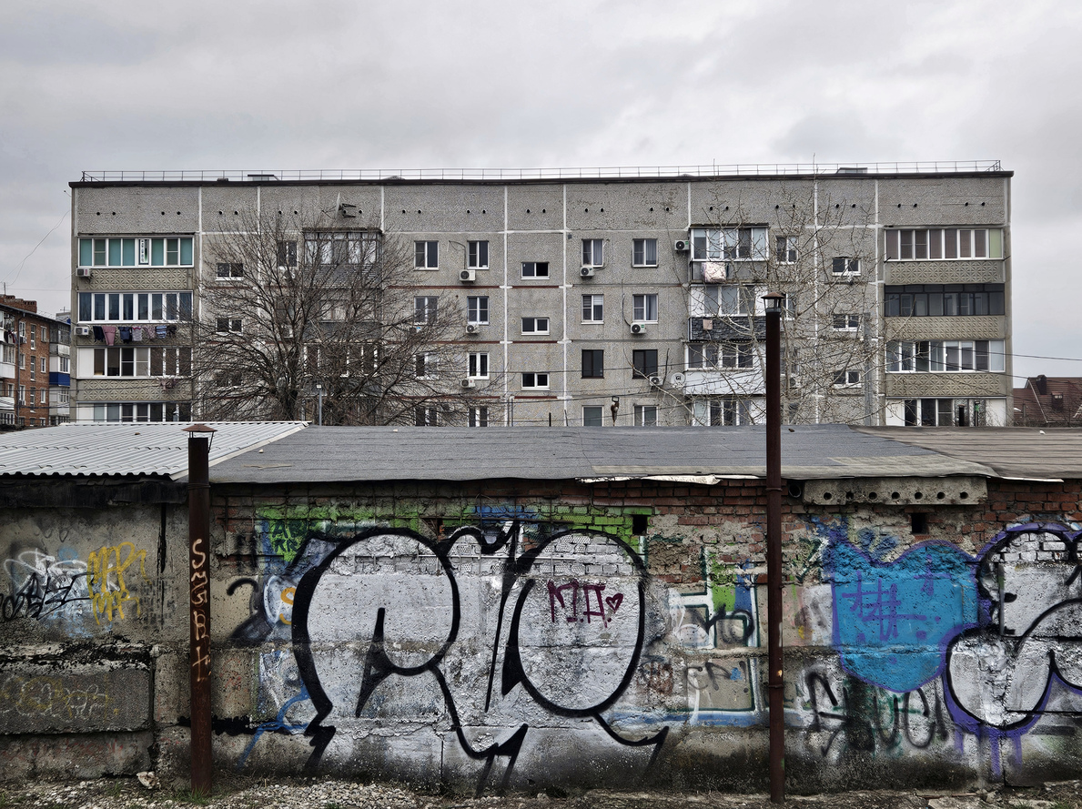 Краснодар, Улица имени Володарского, 10Д