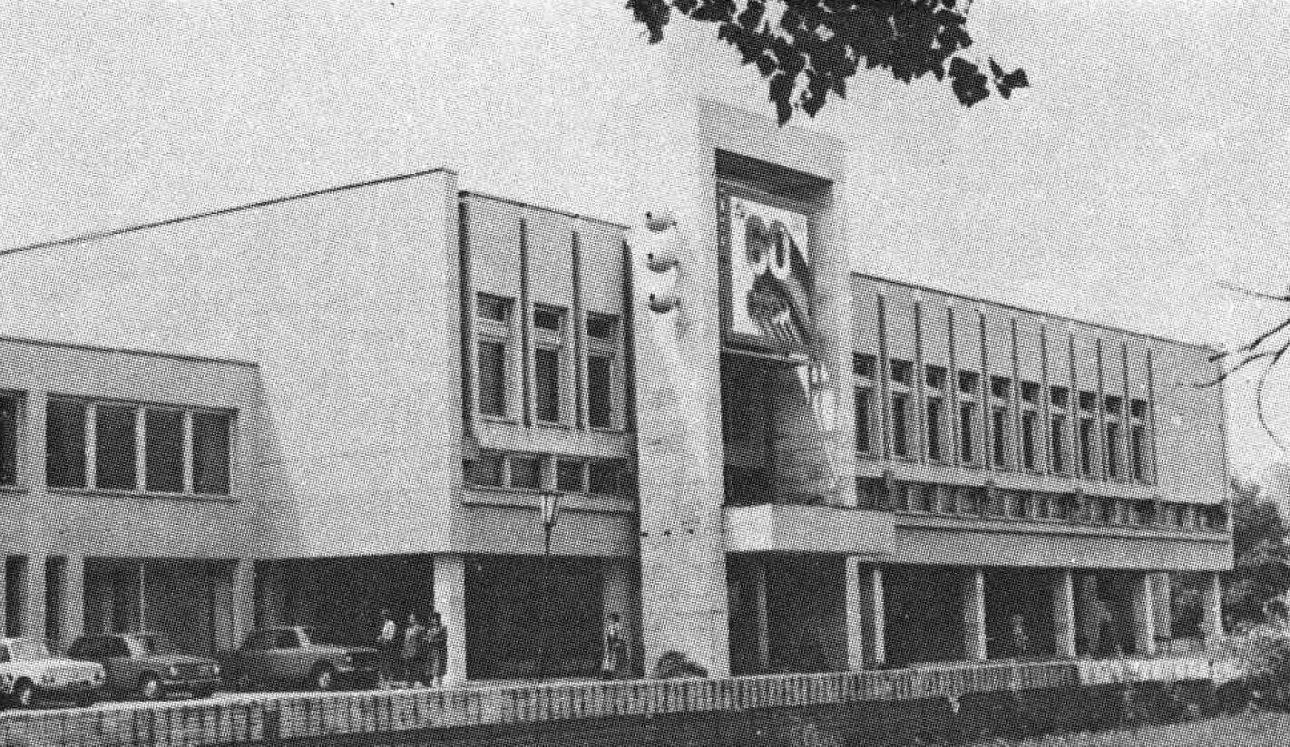 Минск, Партизанский проспект, 2А
