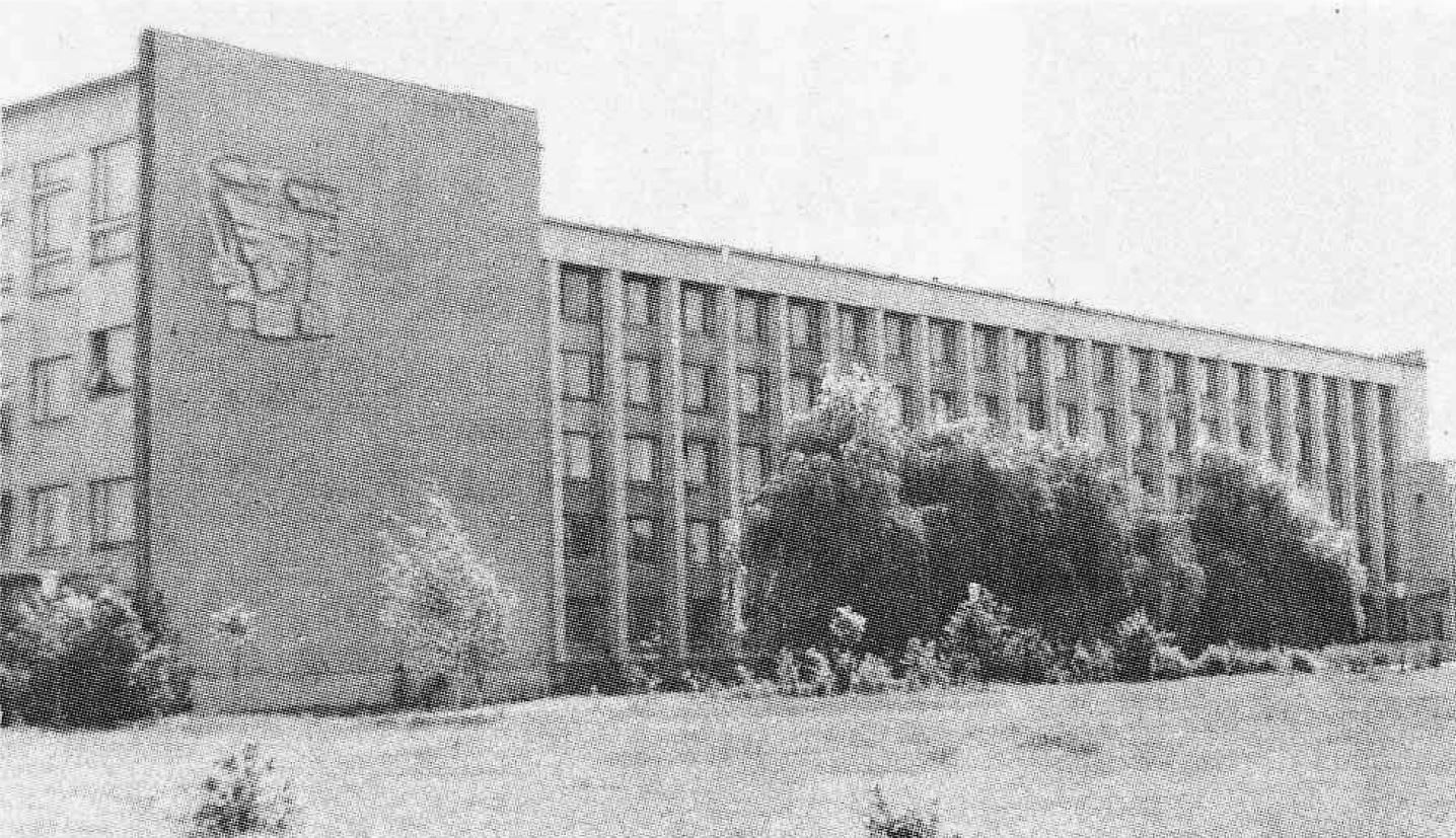 Брест, Московская улица, 267