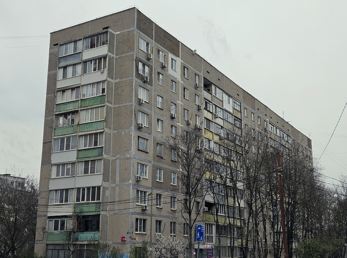 Ростов-на-Дону, Улица Мильчакова, 3