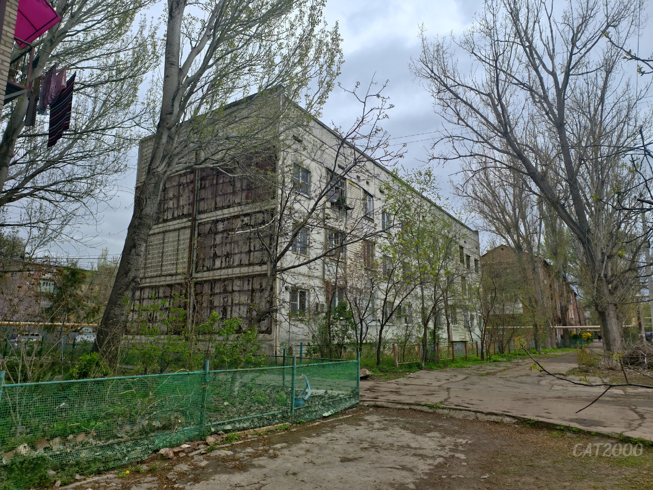 Астрахань, Улица Водников, 5
