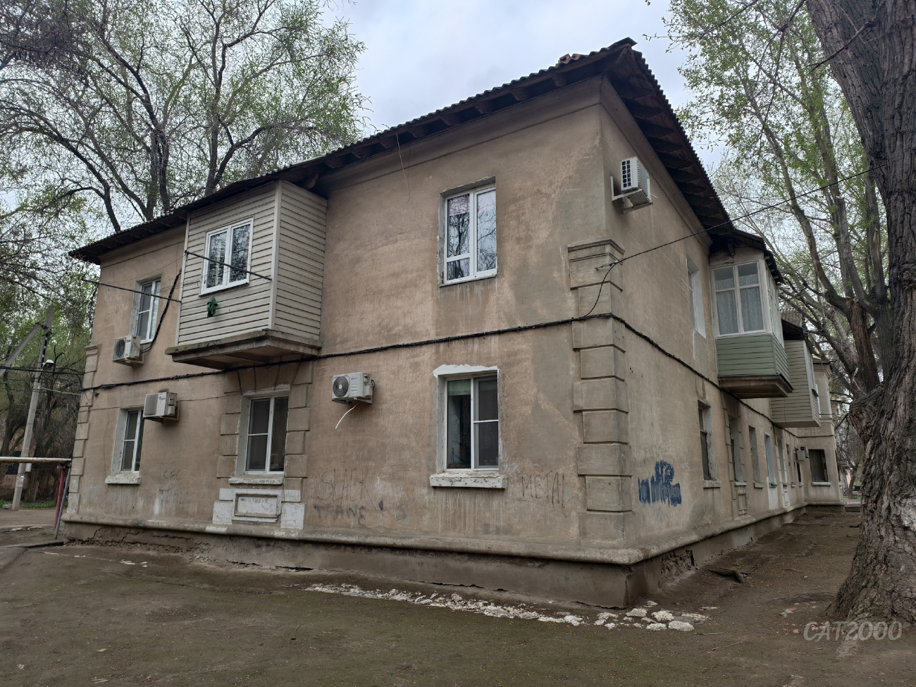Астрахань, Улица Водников, 19