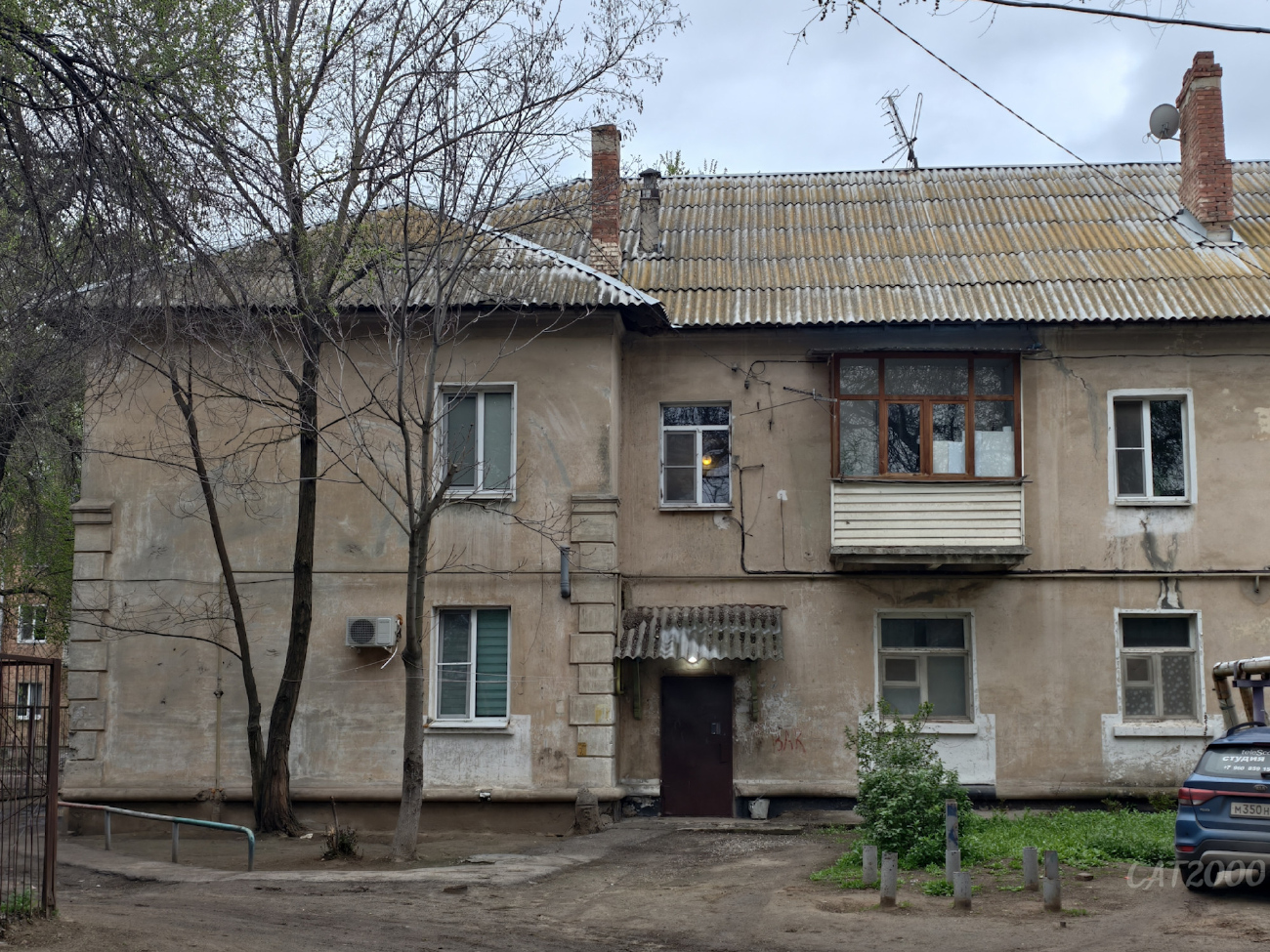 Астрахань, Улица Водников, 19