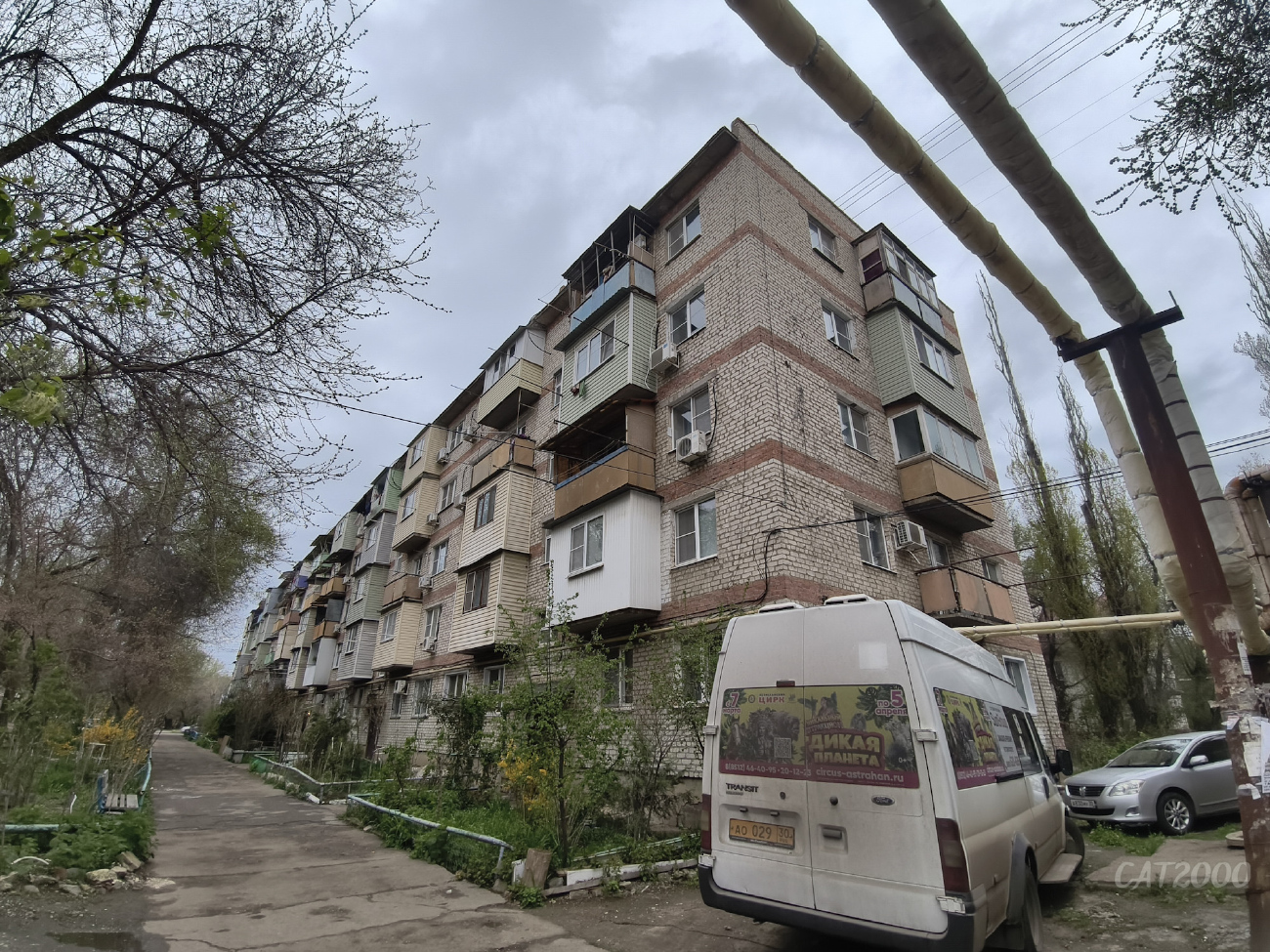 Астрахань, Улица Николая Ветошникова, 33