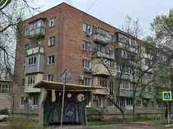 1256 КБ