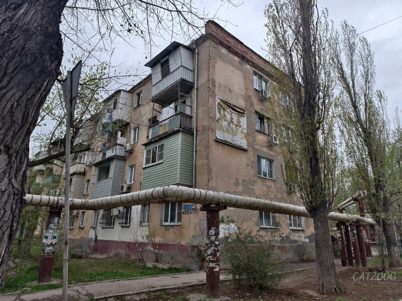 Астрахань, Улица Николая Ветошникова, 42