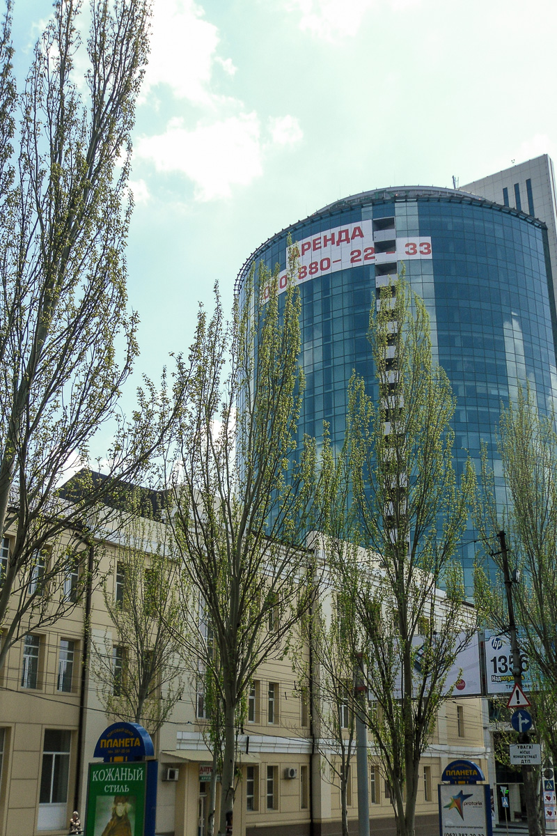 Донецк, Улица Артёма, 57; Улица Артёма, 51А