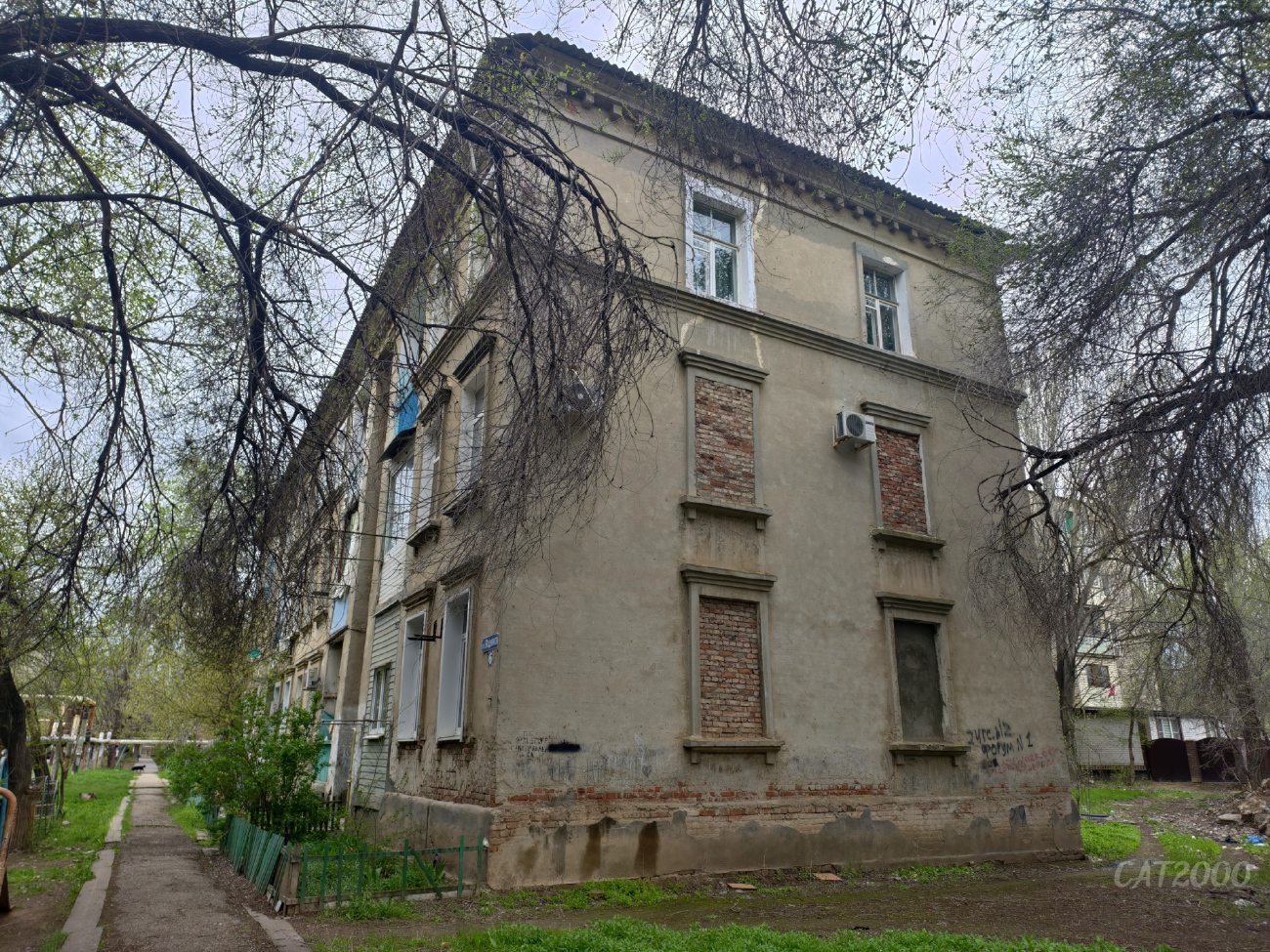 Астрахань, Улица Водников, 6
